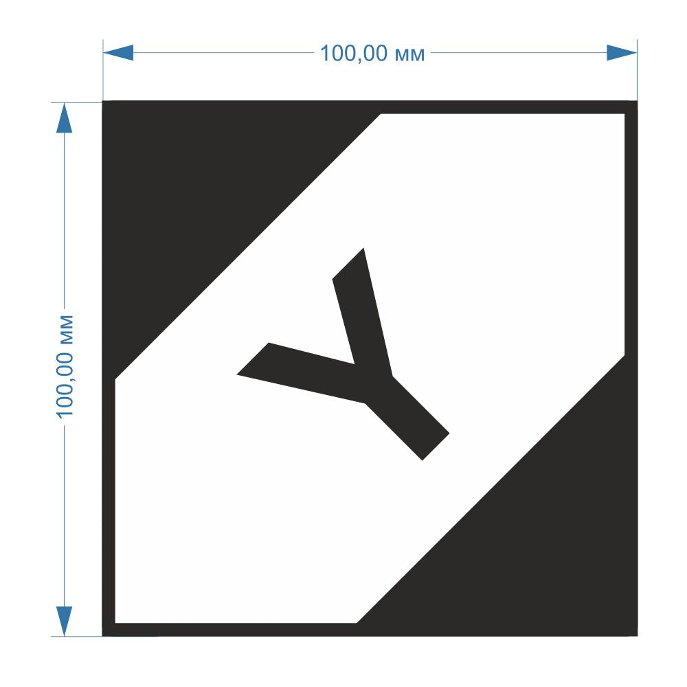 ''Y'' Symbol / Limited Quantity Label