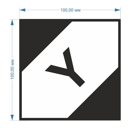 ''Y'' Symbol / Limited Quantity Label